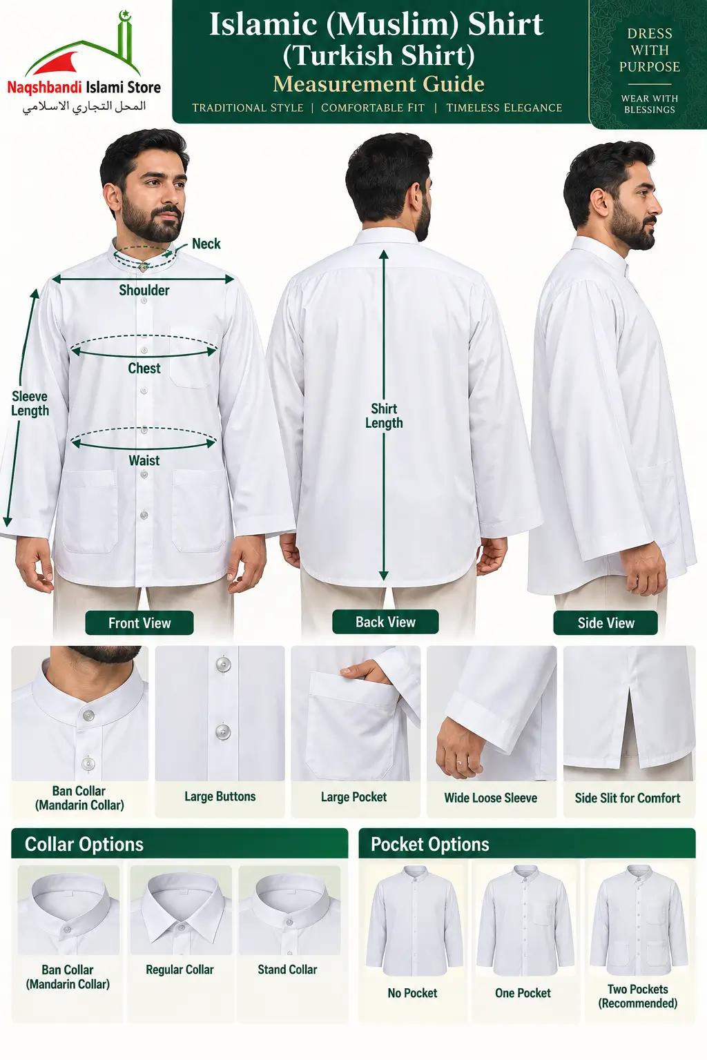 Islamic Muslim Turkish shirt measurement guide showing how to measure neck, shoulder, chest, waist, sleeve length, and shirt length.